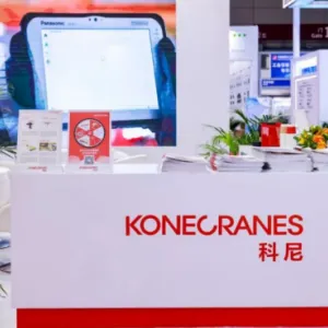 科尼团体表态华南国际产业博览会3