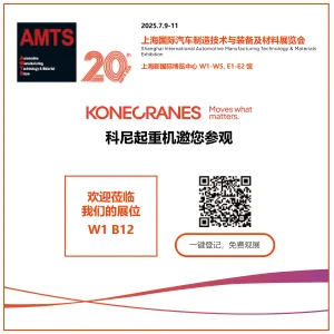 约请二维码